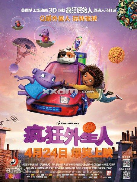 怎么购买圣徒学院与神学院文凭